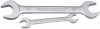 1 X 1.1/8 LONG ELORA IMPERIAL DOUBLE OPEN END SPANNER