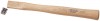 DRAPER EXPERT 330MM HICKORY CLAW HAMMER SHAFT & WEDGE