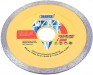 115 x 22.2mm VALUE DIAMOND BLADE