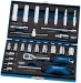 DRAPER EXPERT 26 PIECE 1/4\\\" Sq. Dr. METRIC SOCKET SET