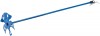 PLASTER STIRRER