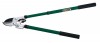 HEAVY DUTY TELESCOPIC RATCHET ANVIL PATTERN LOPPER