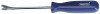 195MM TACK LIFTER
