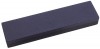 200 X 50 X 25MM SILICONE CARBIDE SHARPENING STONE