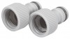 1/2\\\" BSP GARDEN HOSE TAP CONNECTOR