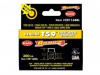 Arrow Insulated Staples (300) 6x6mm - Black