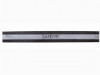 Bahco 451 Scraper Blade Only for 450