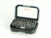 Bahco 59/S31-DISP/S1 31 Piece Bit Set - Display of 12