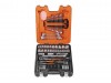 Bahco S87+7 Socket Set 94 Piece 1/4 & 1/2in Drive