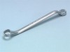 Britool 9RBM1213 Ring Spanner 12 x 13mm