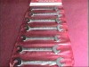 Britool NB231E Open Ended Spanner Set (7 Piece) AF