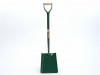 Bulldog 5sm2am All Steel Square Shovel No.2