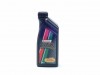 Castrol GTD Plus Diesel Oil 1 Litre