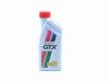 Castrol GTX Advanced / Modern Engines 1 Litre