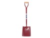 Faithfull All Steel Shovel - Square 2 MYD 2702TB
