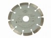 Faithfull Platinum Diamond Blade (laser Welded) 125mm