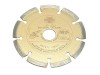 Faithfull Gold Diamond Blade Laser Welded 125mm x 22.2mm