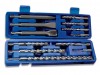 Faithfull SDS Plus Drill Set & Steel Set