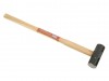 Faithfull Hickory Sledge Hammer 14lb