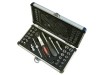 Faithfull Socket Set 33 Piece - 1/4in Sq Drive Metric 