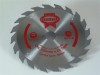 Faithfull Circular Saw Blade TCT 230 x 30 x 20 Tooth
