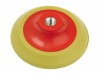 Flexipads 36040 Backing Pads Self Stick 125mm