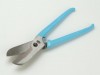 Footprint 225 Curved Tinsnip 8in