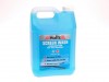 Holts Screenwash 5 Litre