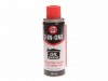 3-in-1 3 In 1 Oil Aerosol Can 200ml 44006