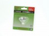 Isotronic MR16 Xenon Long Life 12v Lamp 50 Watt