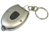 Lighthouse LED Key Light Keyring Torch