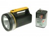 Lighthouse Krypton Spotlight With 6v Battery 996