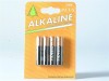 Miscellaneous Alkaline MN2400 Batteries AAA Pack of 4