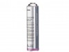 Primus 2205 Ultra Gas Cartridge 210g