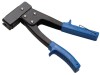 Rawlplug AT88 Interset Setting Tool