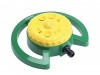 Rehau Dial Sprinkler 8 Pattern