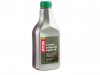 Ryobi RGA-004 4 Stroke Engine Oil 1 Litre