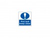 Scan Fire Exit Keep Clear PVC A4 Sign