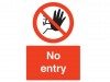 Scan No Entry PVC A4 Sign