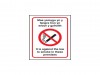 Scan No Smoking Sign - Welsh 160mm x 230mm