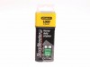 Stanley Heavy-Duty Staple 8mm (1000) 0-TRA705T