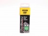 Stanley Heavy-Duty Staple 12mm (1000) 0-TRA708T