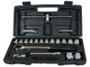 Stanley Socket Set 20 Piece 1/2 Drive 94-650