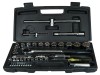 Stanley Socket Set 50 Piece 1/4 & 1/2 Drive  1-94-656