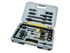 Stanley FatMax Socket Set 60 Piece 1/4 & 1/2 Drive Black