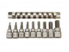 Teng M3812 10 Piece Clip Rail Hex Key Socket Set Metric- 3/8in Drive