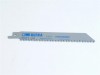 Ultra 9011-1 Carbide Sabre Blade Pack of 1 S640HM