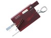 Victorinox Swiss Card - Ruby Red Translucent 07100T