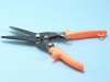 Wiss M300 Multi Master Compound Action Snip